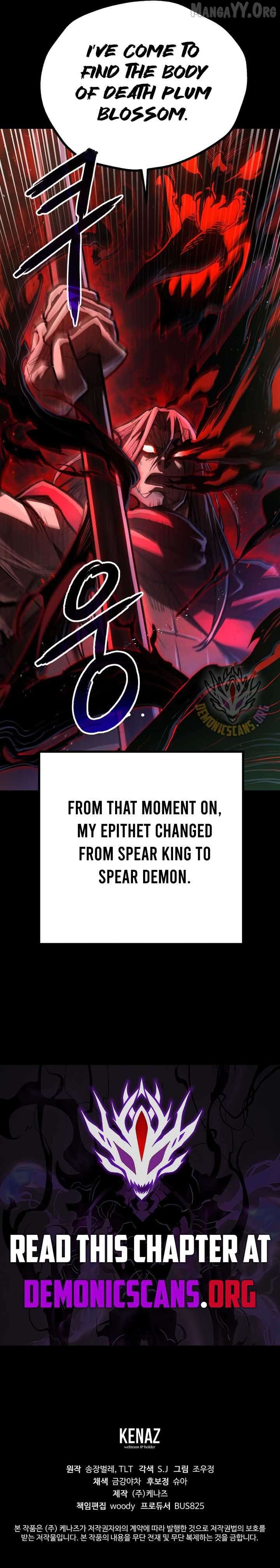 Read Unrivaled Spear Demon Manga Online