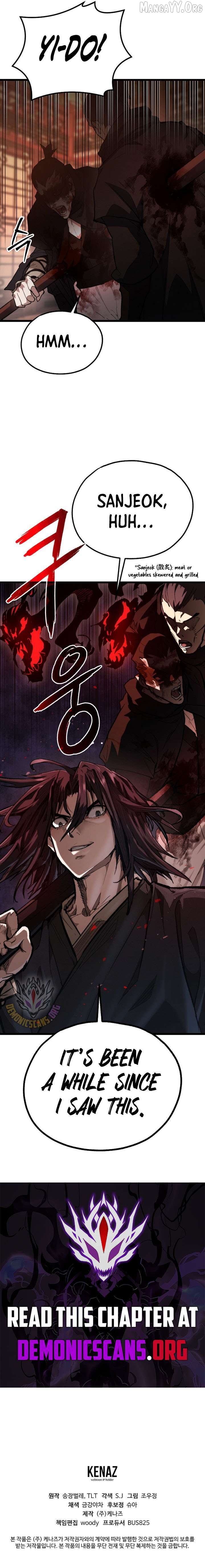 Read Unrivaled Spear Demon Manga Online