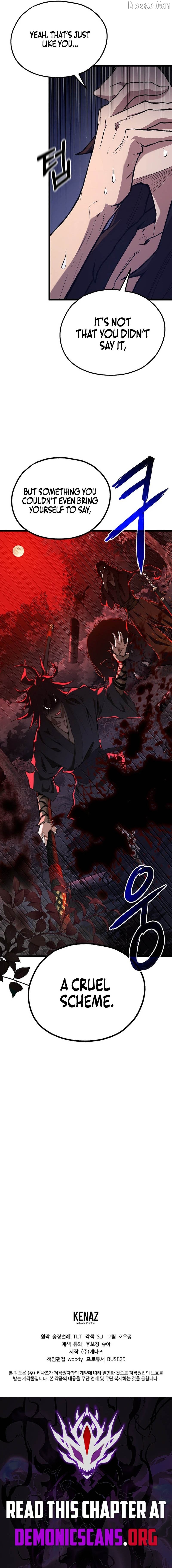 Read Unrivaled Spear Demon Manga Online