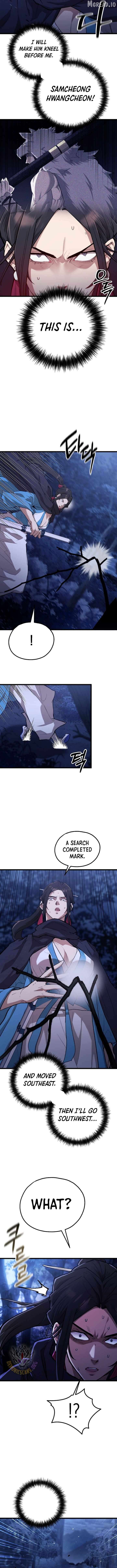 Read Unrivaled Spear Demon Manga Online