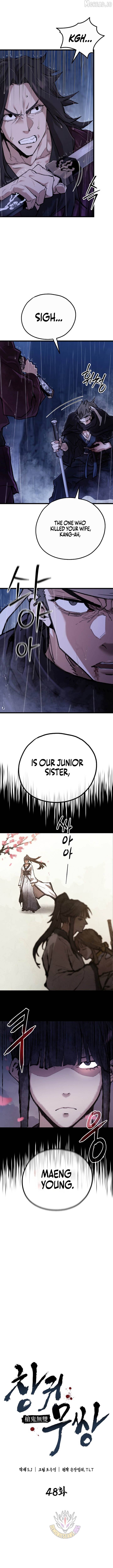 Read Unrivaled Spear Demon Manga Online
