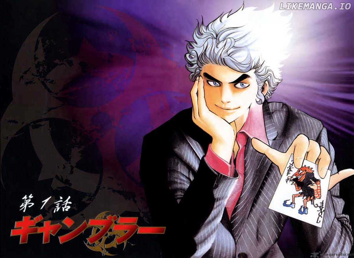 Read Usogui En Manga Online