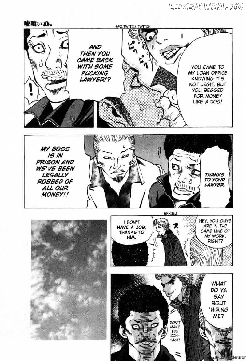 Read Usogui En Manga Online
