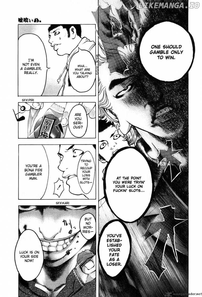 Read Usogui En Manga Online