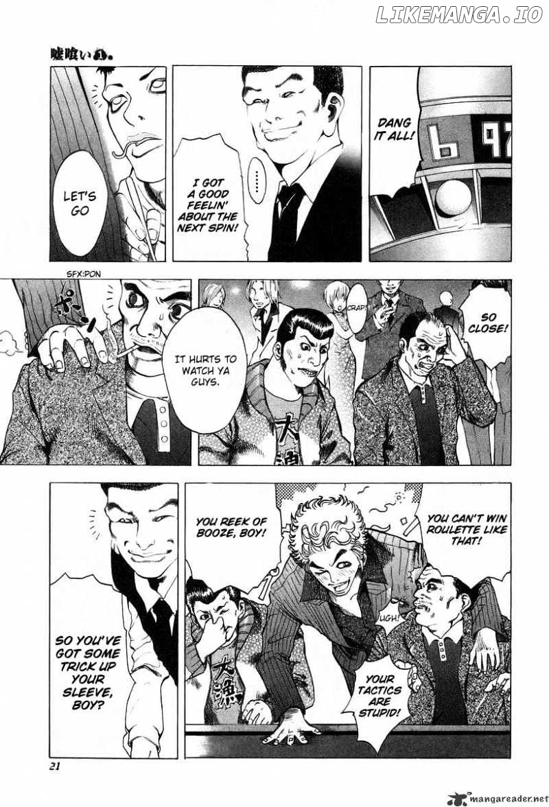 Read Usogui En Manga Online