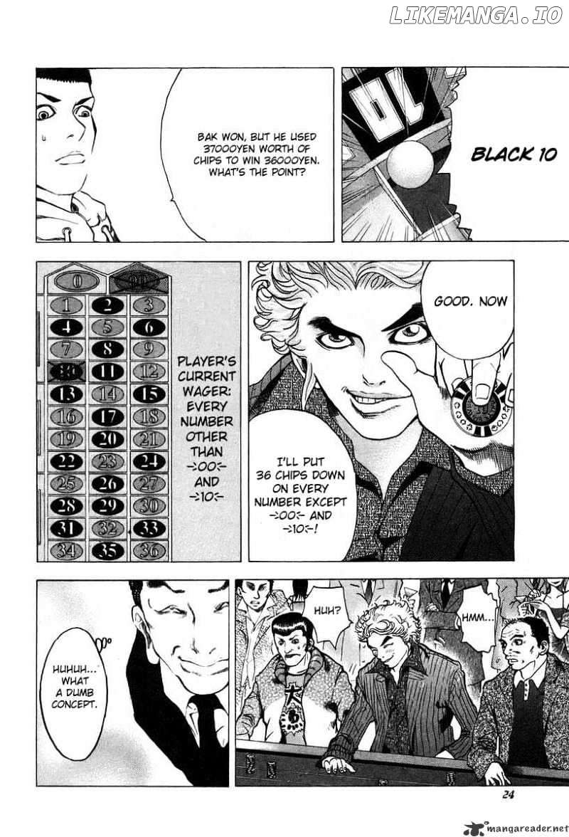 Read Usogui En Manga Online