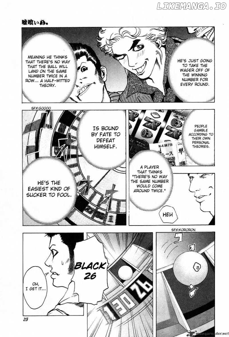 Read Usogui En Manga Online