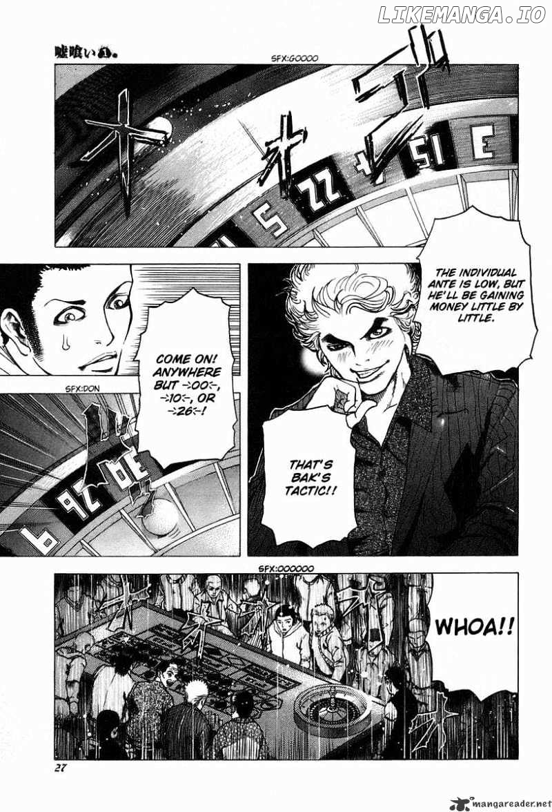 Read Usogui En Manga Online