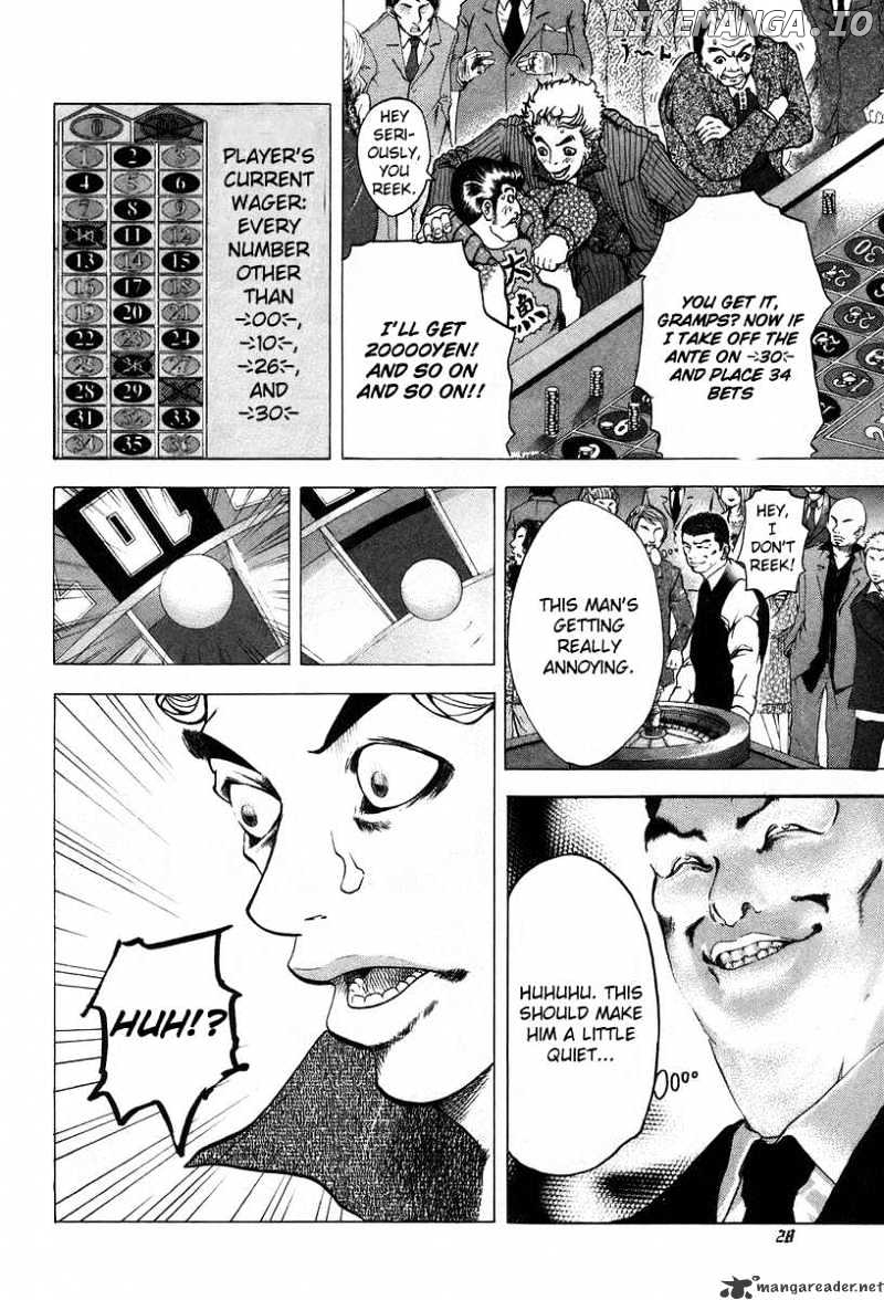 Read Usogui En Manga Online