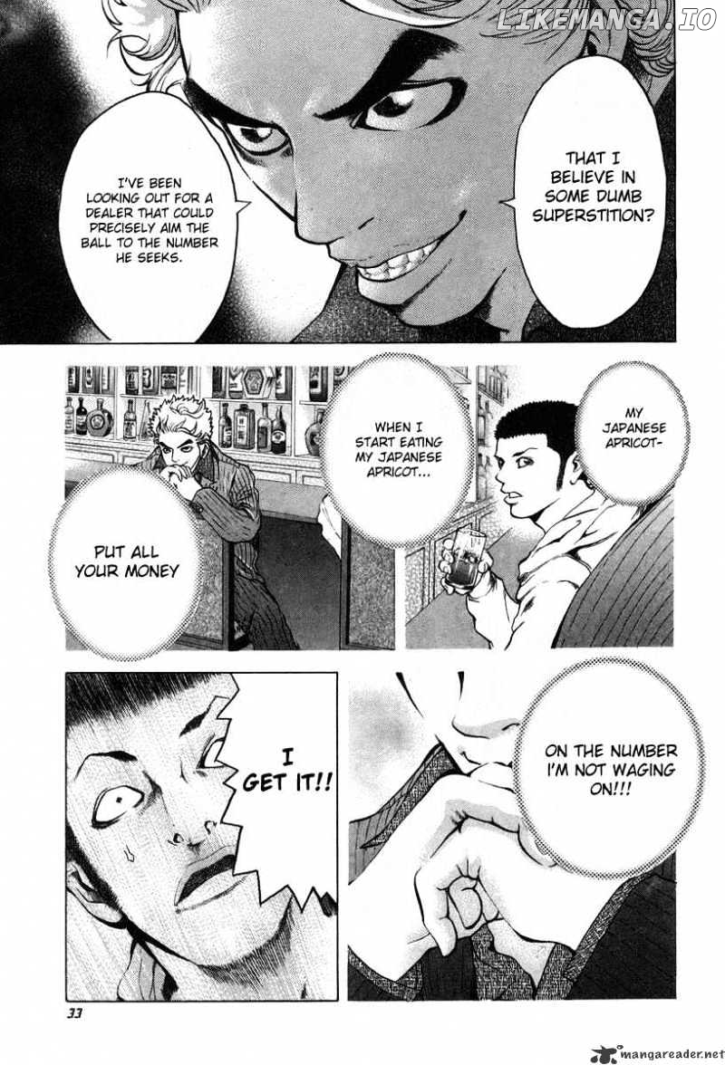 Read Usogui En Manga Online