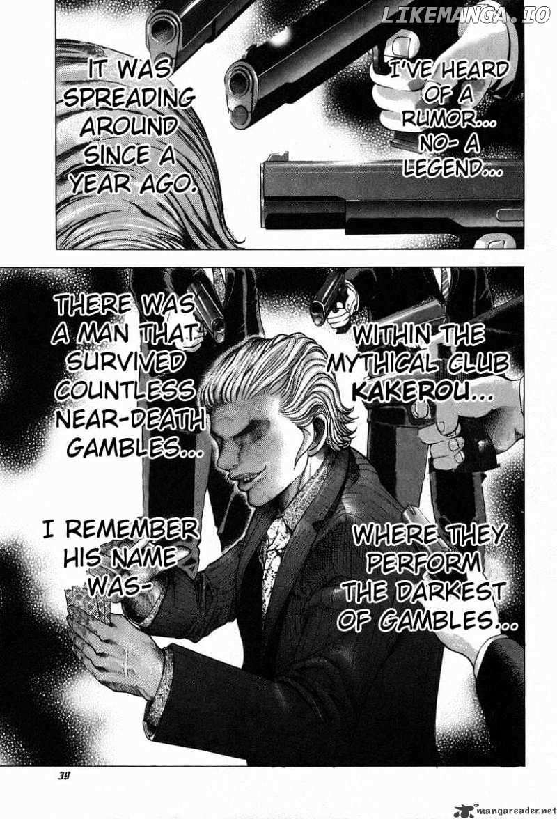 Read Usogui En Manga Online
