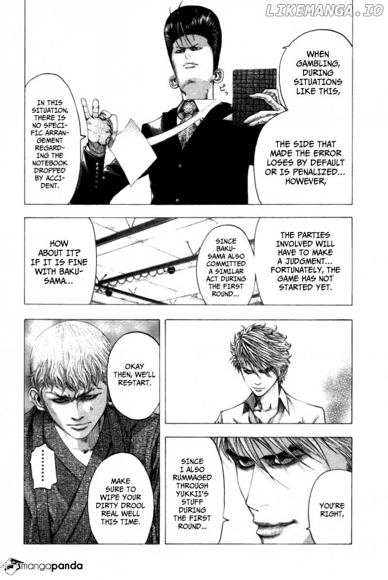 Read Usogui En Manga Online