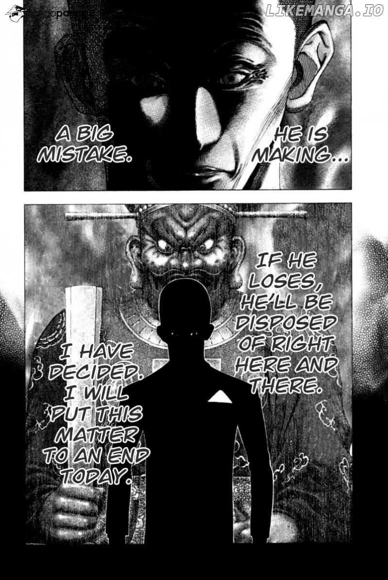 Read Usogui En Manga Online