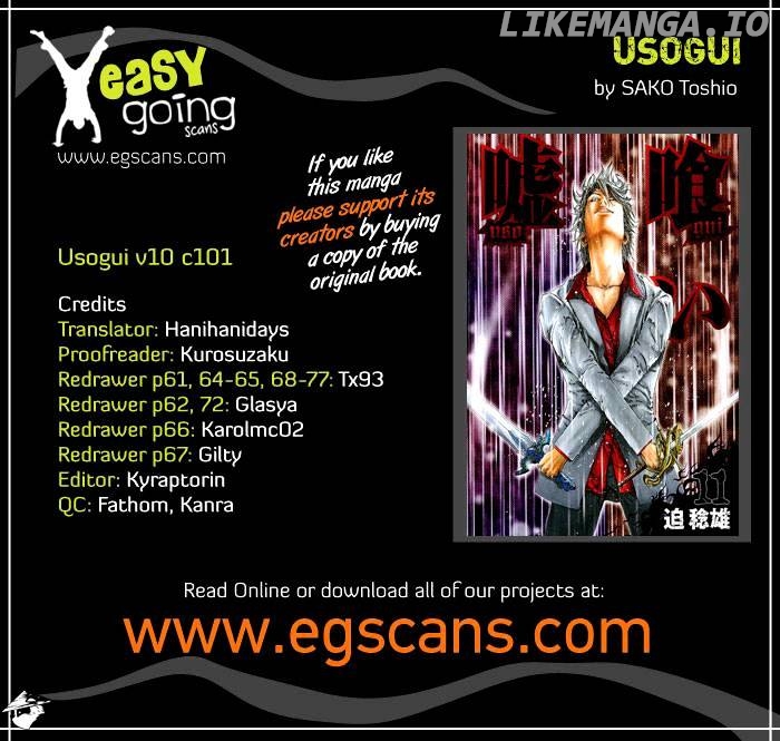 Read Usogui En Manga Online