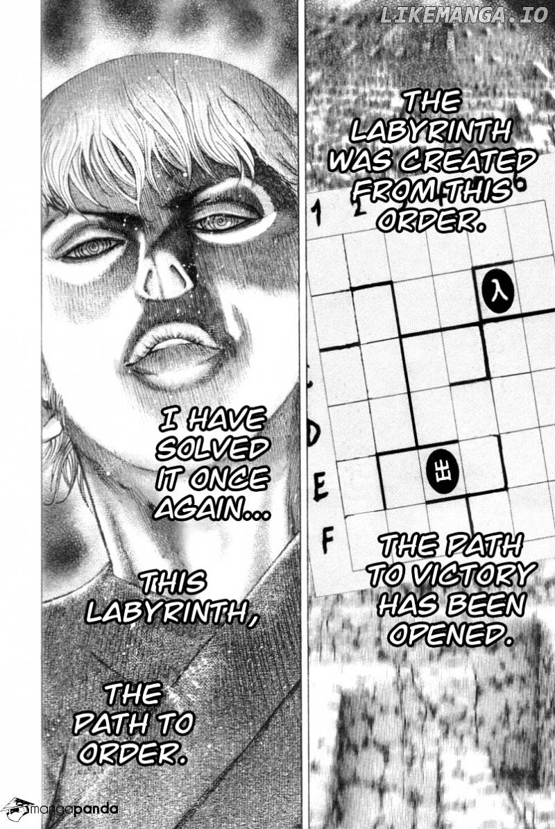 Read Usogui En Manga Online