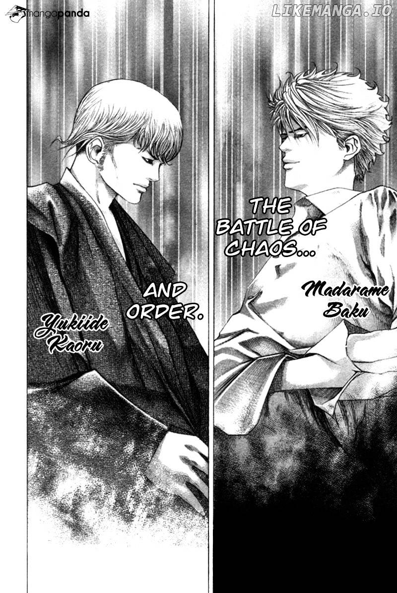 Read Usogui En Manga Online
