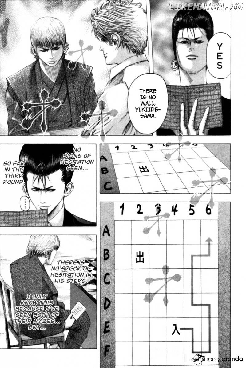 Read Usogui En Manga Online