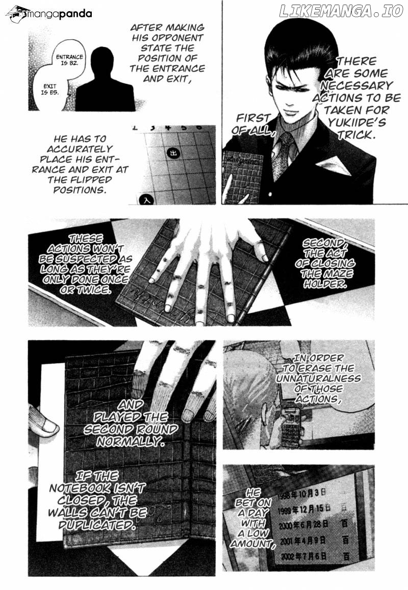Read Usogui En Manga Online