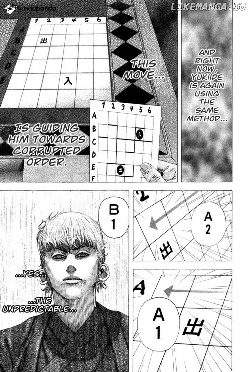 Read Usogui En Manga Online