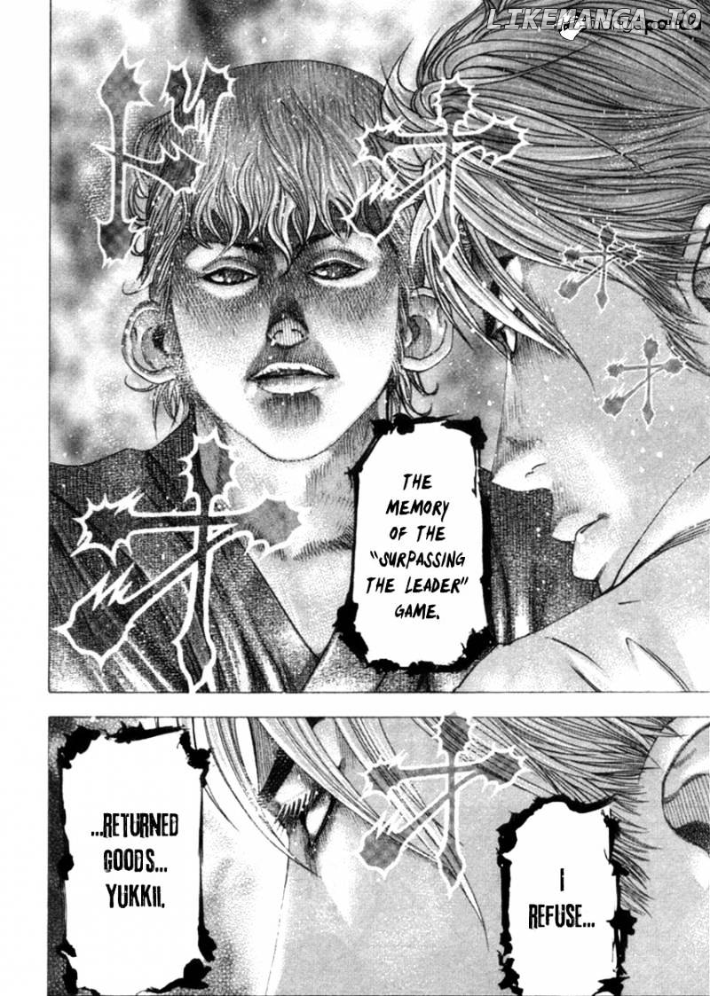 Read Usogui En Manga Online
