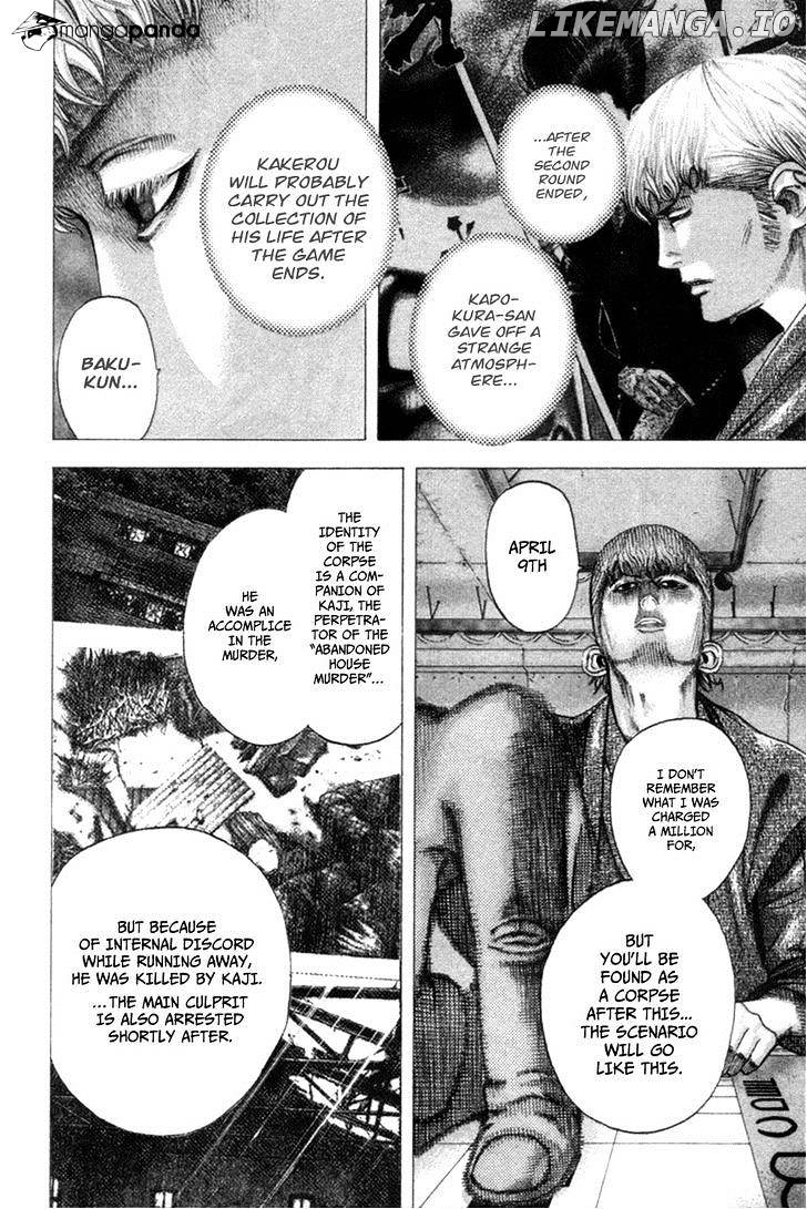 Read Usogui En Manga Online