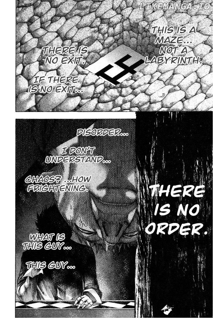 Read Usogui En Manga Online