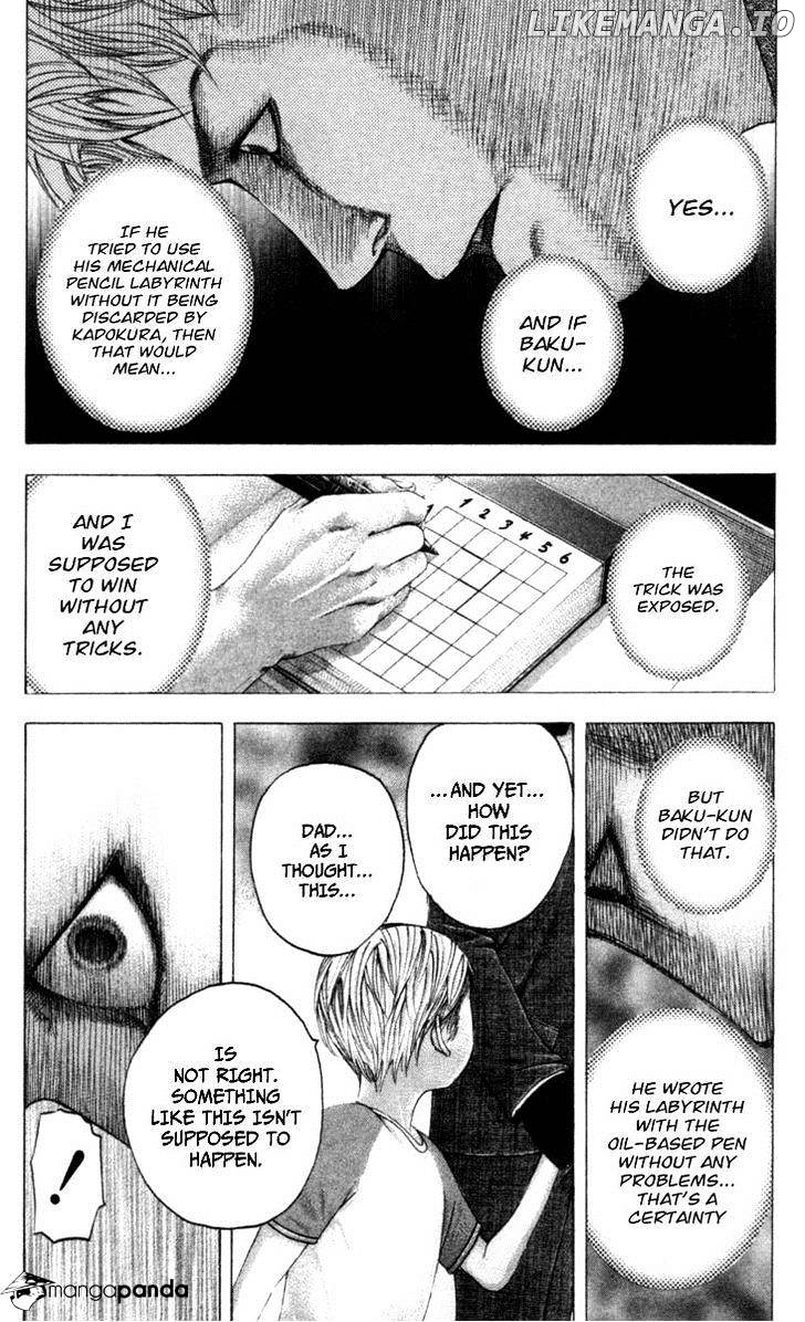 Read Usogui En Manga Online