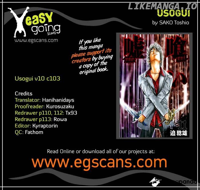 Read Usogui En Manga Online