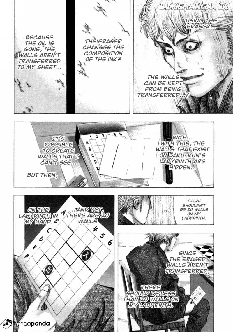 Read Usogui En Manga Online