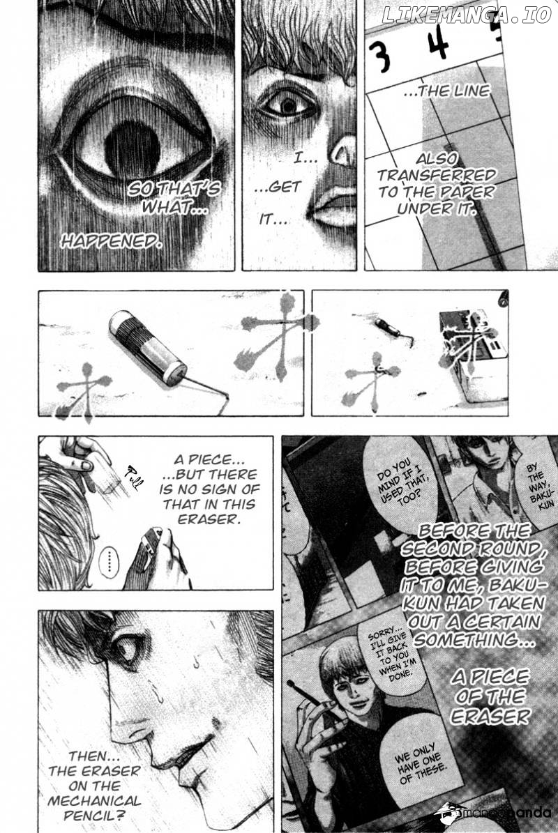 Read Usogui En Manga Online