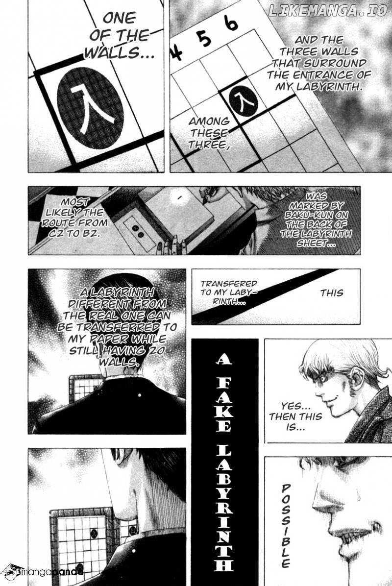 Read Usogui En Manga Online