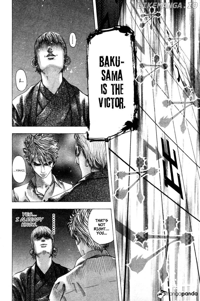 Read Usogui En Manga Online