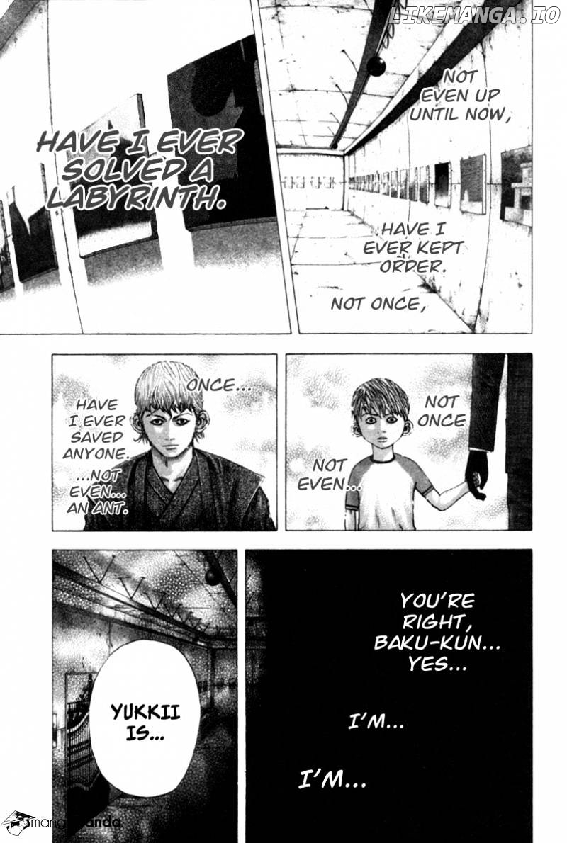Read Usogui En Manga Online