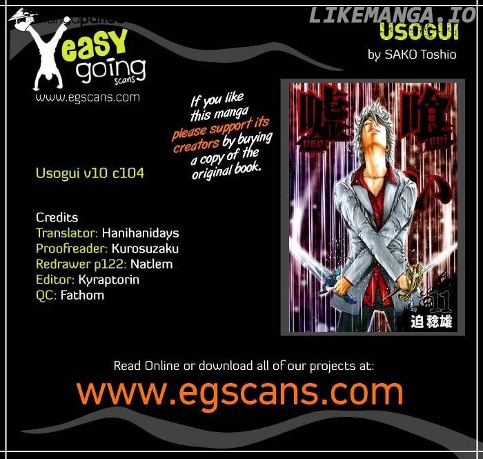 Read Usogui En Manga Online