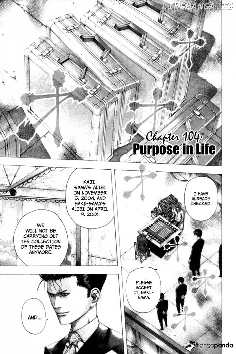 Read Usogui En Manga Online