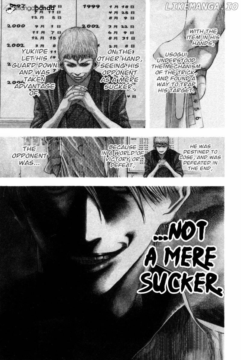 Read Usogui En Manga Online
