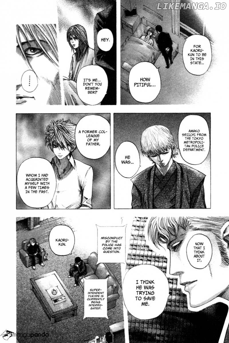 Read Usogui En Manga Online