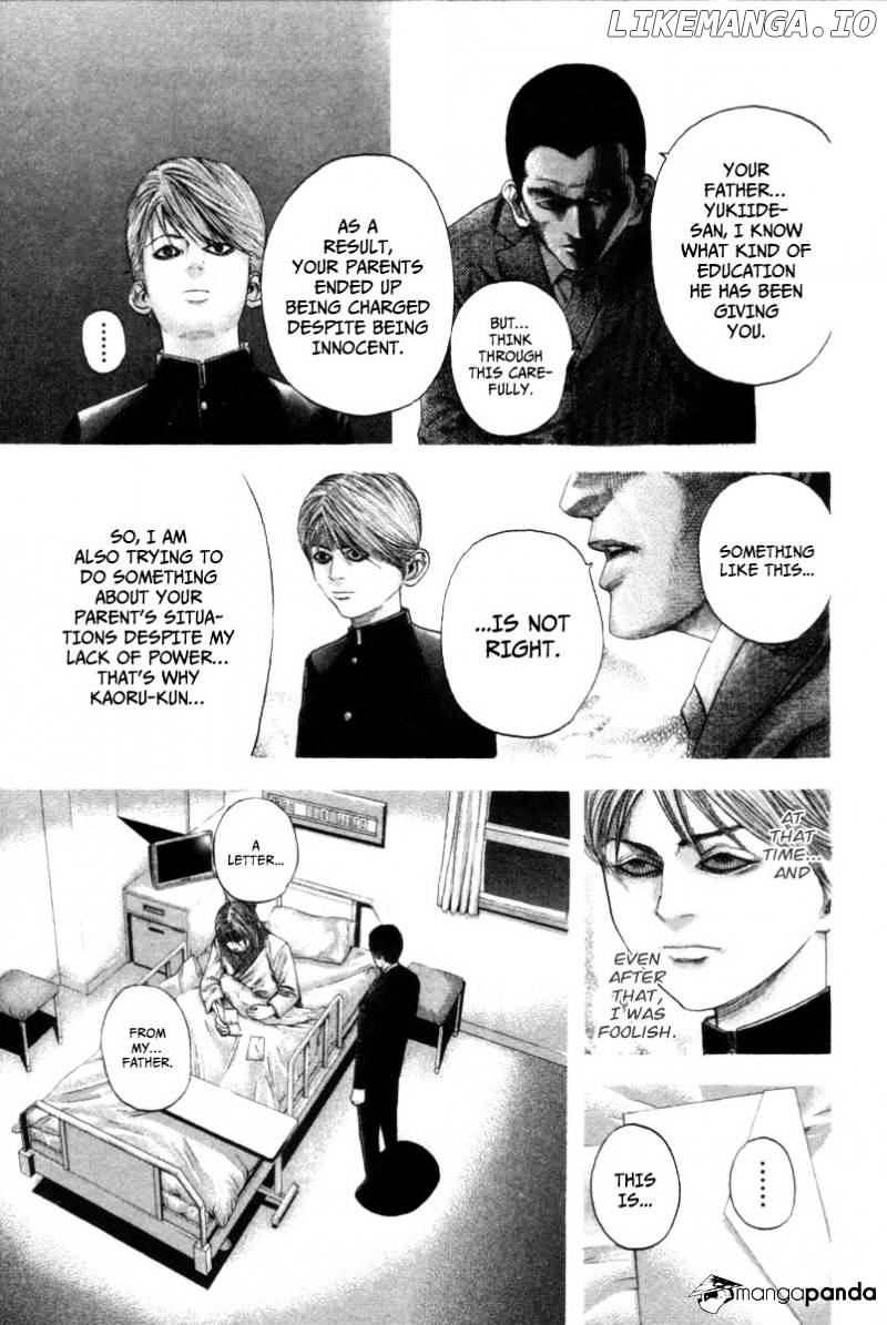 Read Usogui En Manga Online