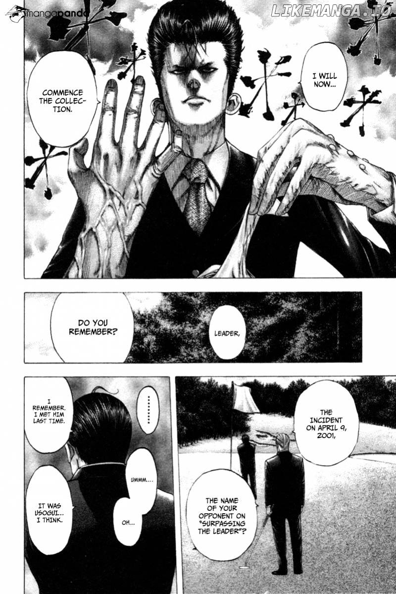 Read Usogui En Manga Online