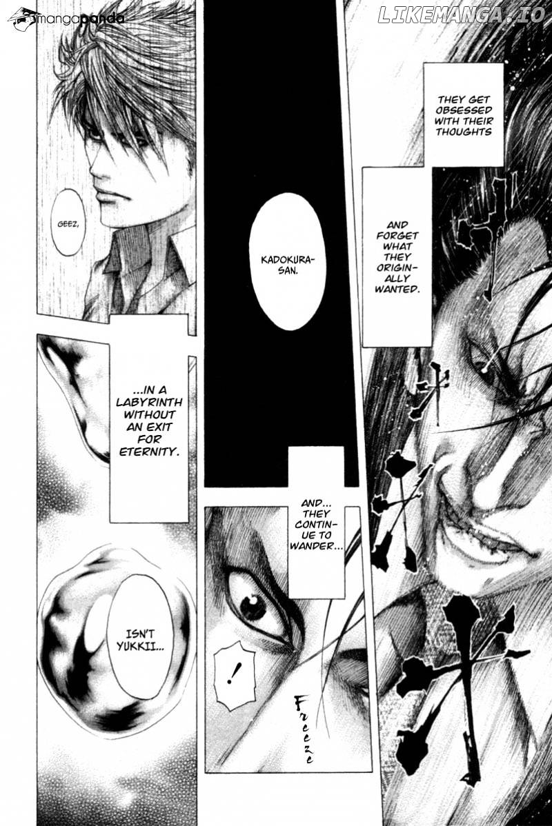 Read Usogui En Manga Online