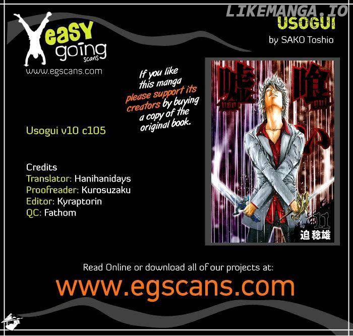 Read Usogui En Manga Online