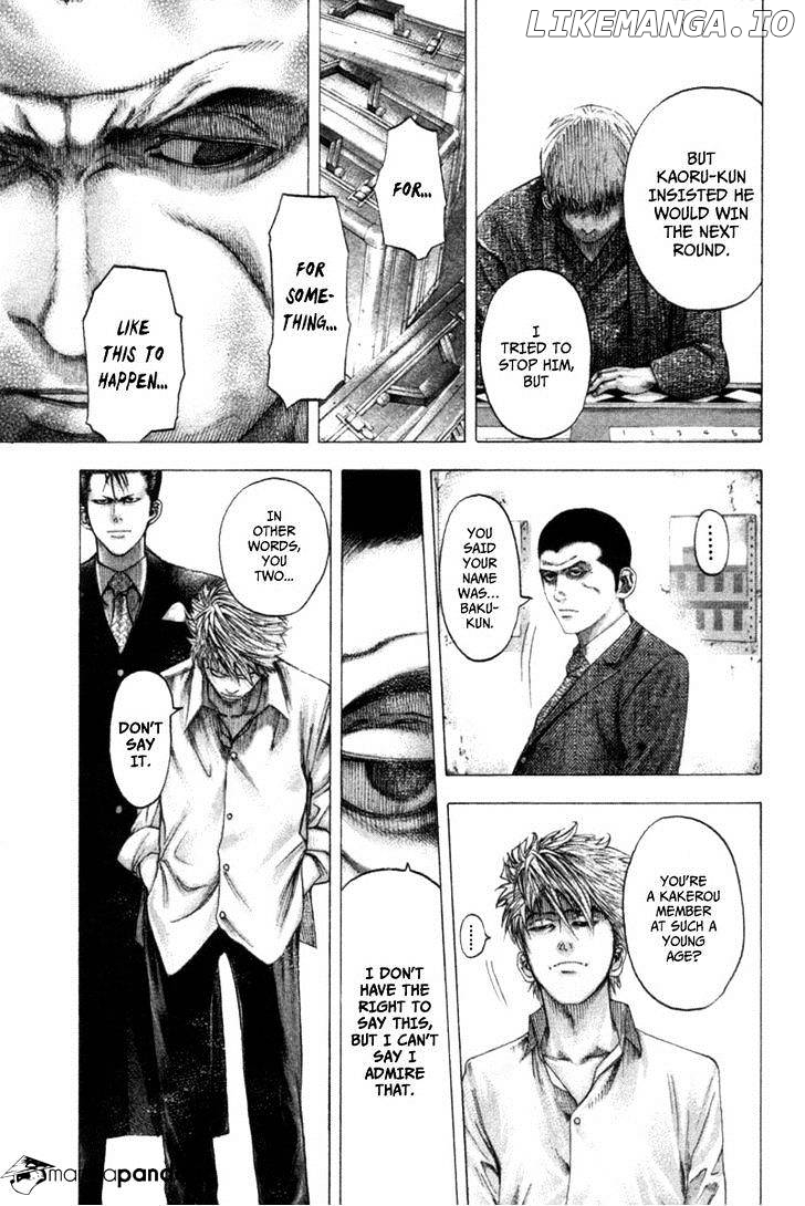 Read Usogui En Manga Online