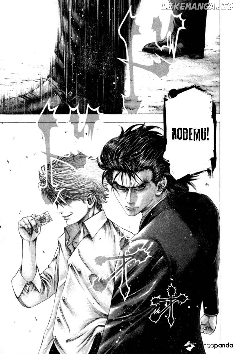 Read Usogui En Manga Online
