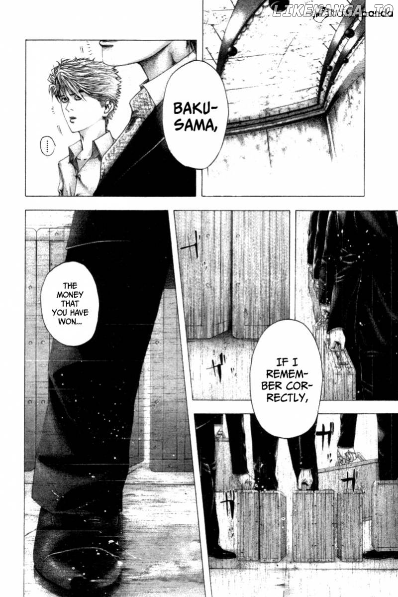 Read Usogui En Manga Online