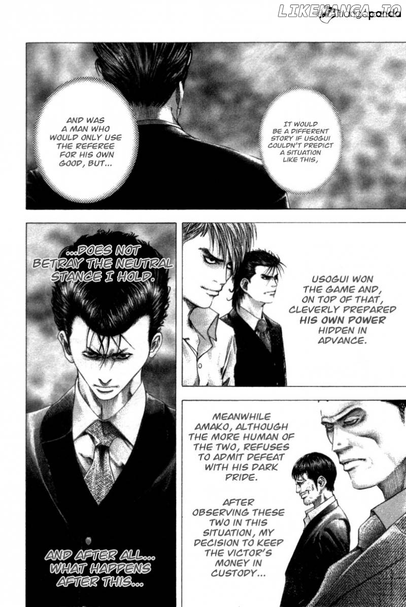 Read Usogui En Manga Online