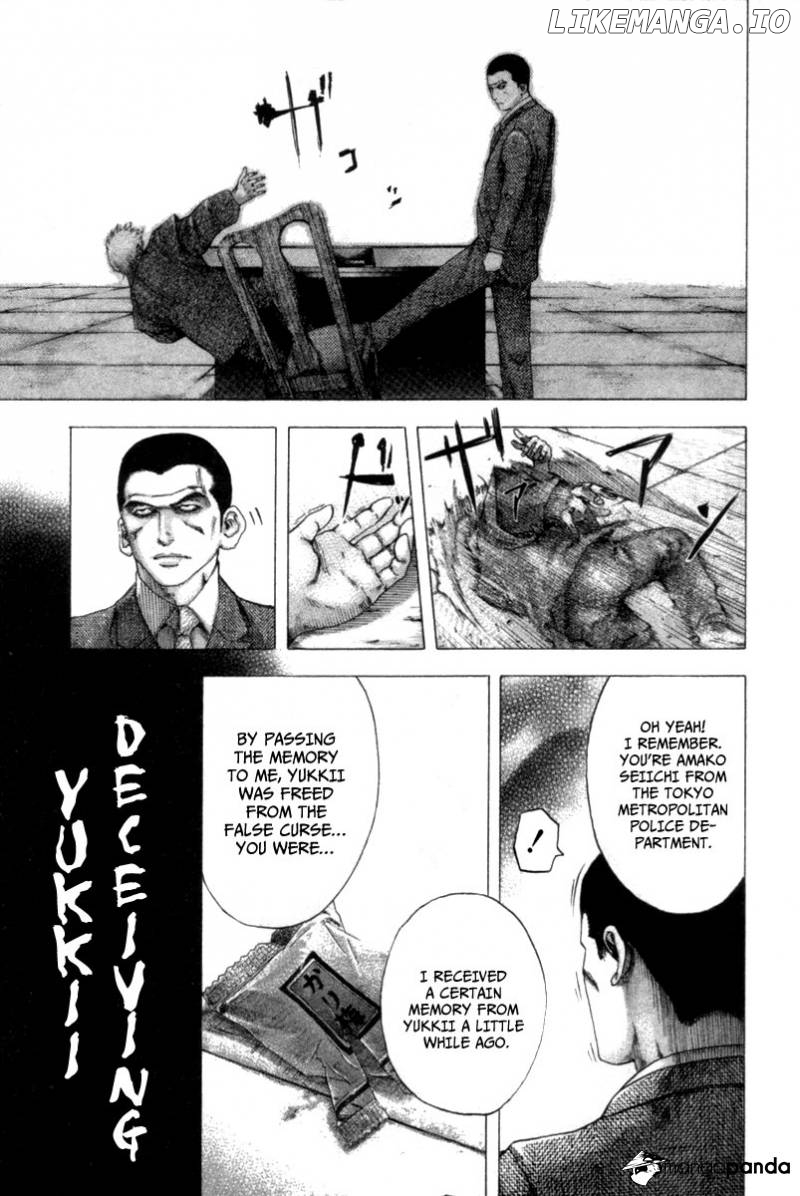 Read Usogui En Manga Online
