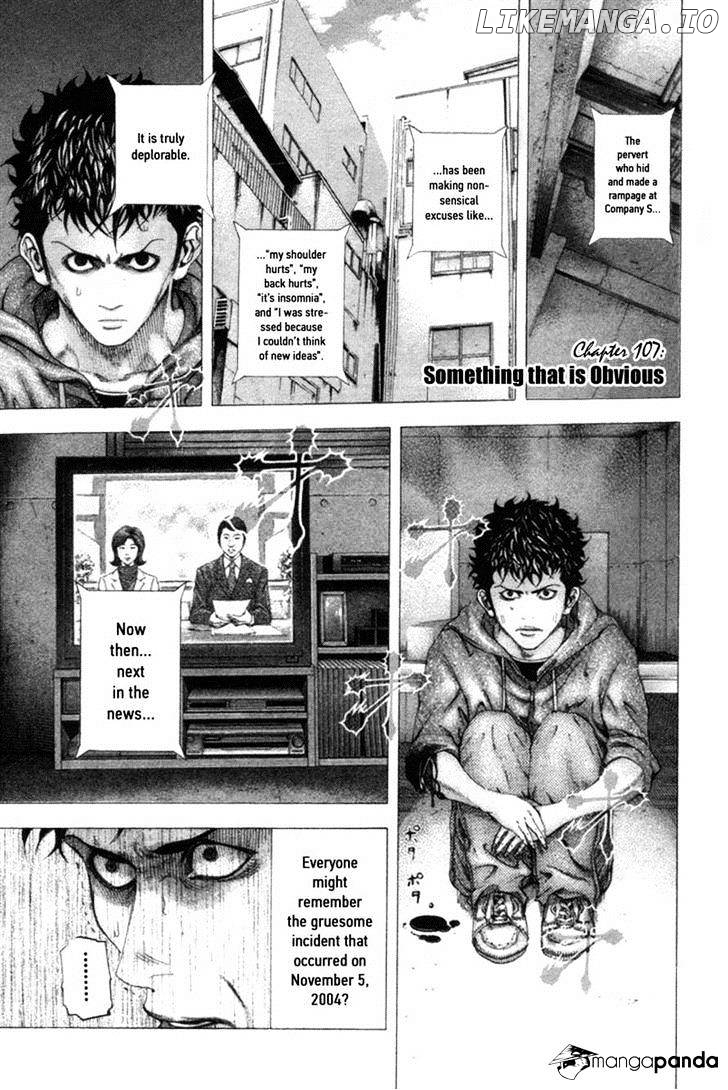 Read Usogui En Manga Online