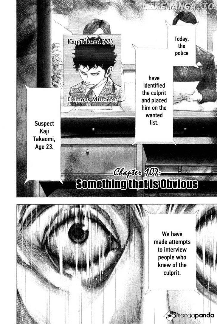 Read Usogui En Manga Online