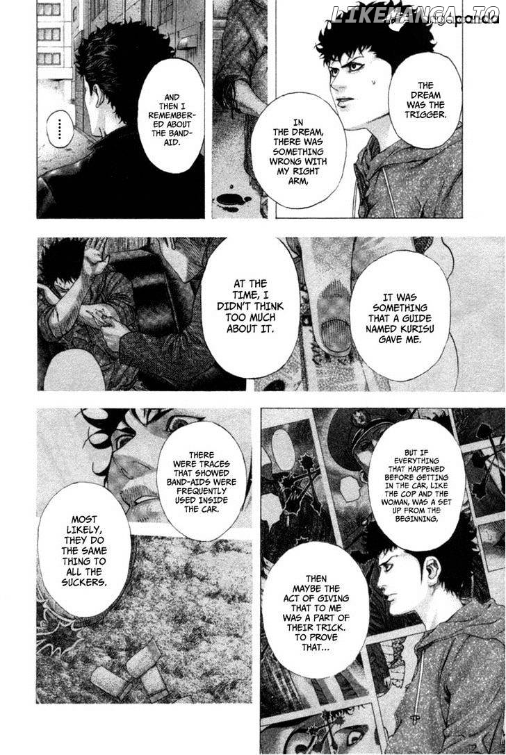 Read Usogui En Manga Online