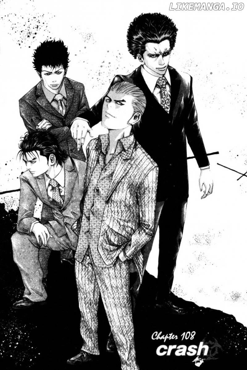 Read Usogui En Manga Online